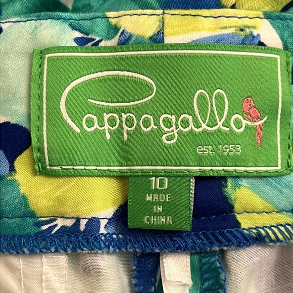 Pappagallo ladies pants - Picture 3 of 5
